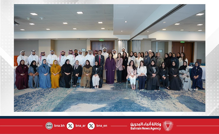 معهد الإدارة العامة ينظم احتفالا بمناسبة احتفال مملكة البحرين بأعيادها الوطنية